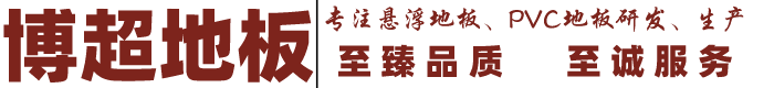 華源企業網站管理系統 HuayuanCMS